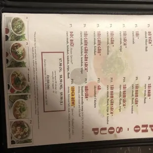 the menu