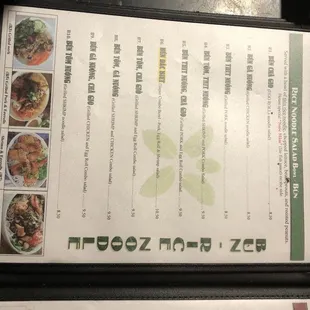menu