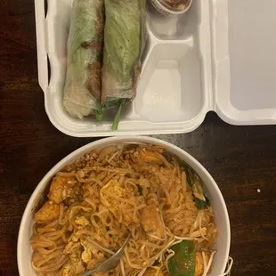 Summer Rolls