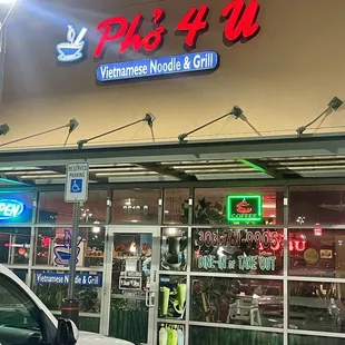 Exterior structure of the restaurant