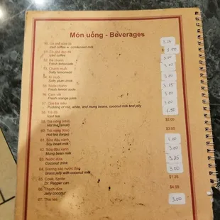 menu