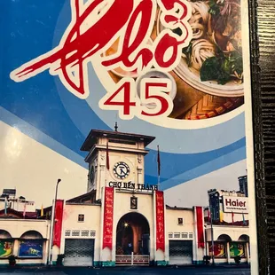 a picture of a restaurant with a clock tower