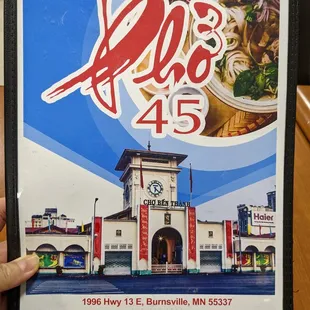 Menu cover