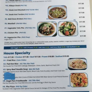 Menu (Dec 2023)