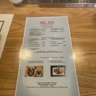 Menu as of 3.15.23