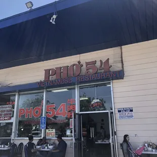The front entrance