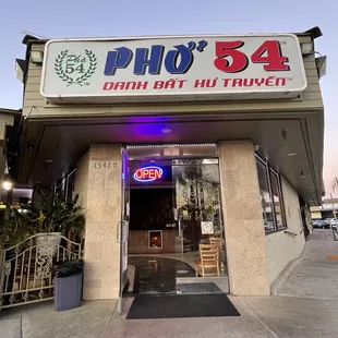 the entrance to the restaurant