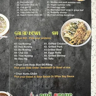 To-go menu