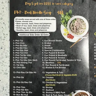 To-go menu