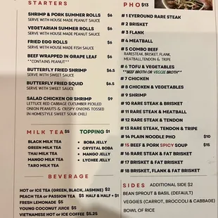 Menu - 10/2023