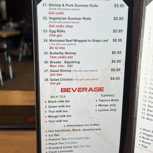 Apps and Beverage Menu.