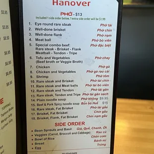 Pho Menu.