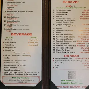 menu