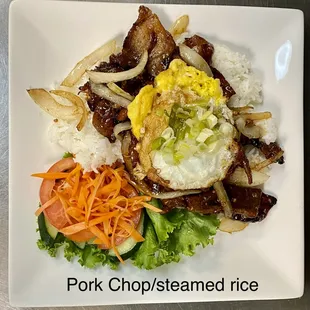 pork chopsteam rice