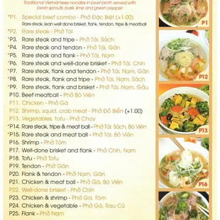 Menu - Pho