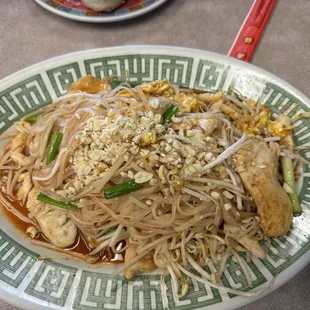 Pho 64
