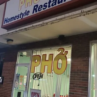 Older model building,  but quick and fresh