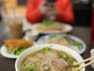 Pho House