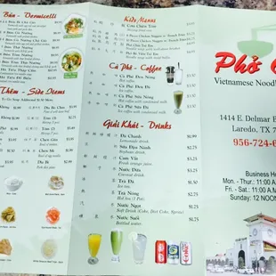 Our new menu