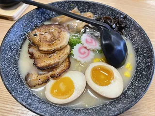 Slurpin' Ramen