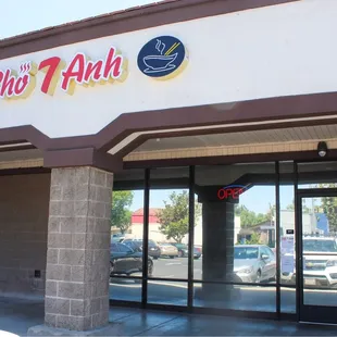 the front entrance of a restaurant