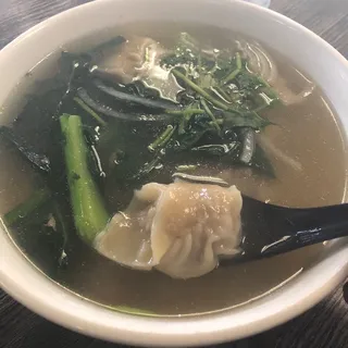 Wonton Soup