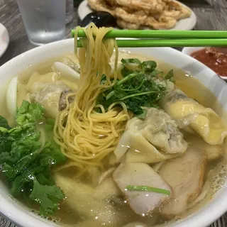 Wonton Soup with Egg Noodles