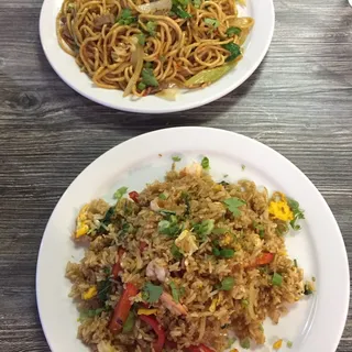 House Shrimp Fried Rice