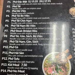 Menu (during my 11/22/2023 visit)