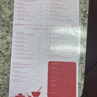menu