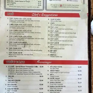 Recent menu