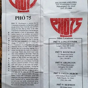 Pho 75 menu Jan 2017