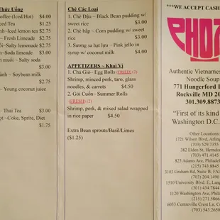 Menu as of September 2, 2024