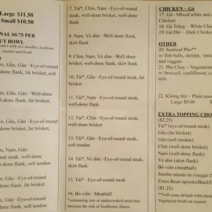 Menu as of September 2, 2024