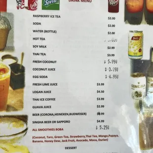 New MENU $ prices