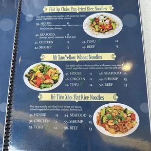 a menu for a chinese restaurant