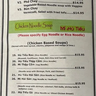 Appetizers and other options