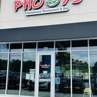 the front of the restaurant