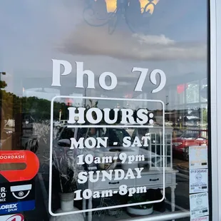 Business hours (July 2021)