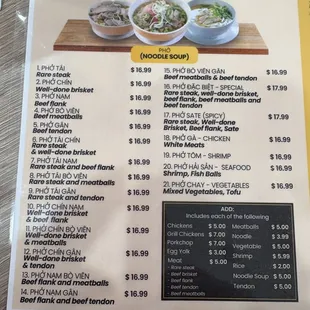 Full Menu