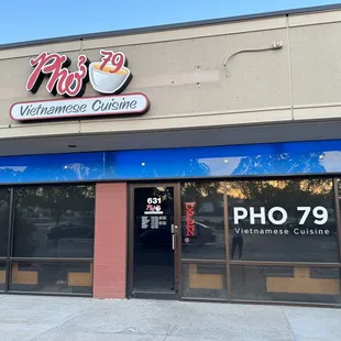 the front of the restaurant