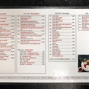 Menu (2)