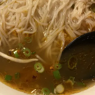 P9. Combination of All Beef Toppings Pho