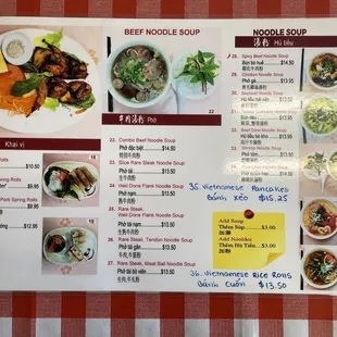 ramen and noodles, menu