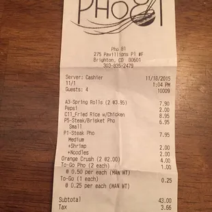 Please tell me why I'm being charged for to go containers?