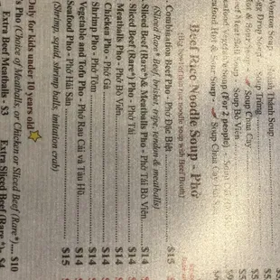 Noodle soup menu