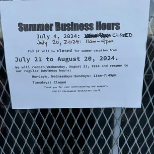 Closed: July 21- August 20!