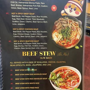 menu