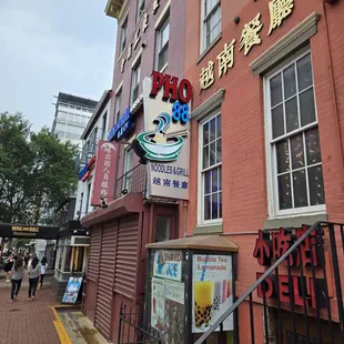 Don&apos;t eat here