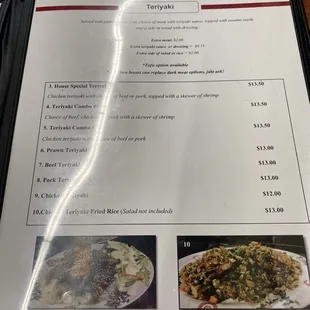 MENU - June 2022 - Teriyaki